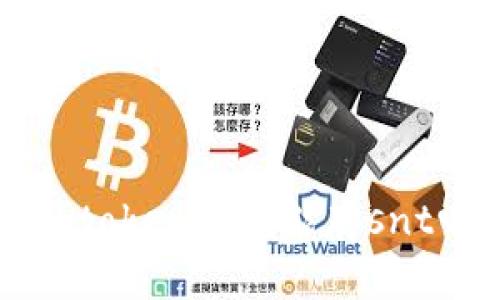 imToken钱包：一个适合存储SNT的选择