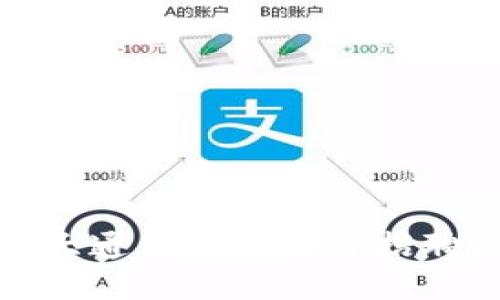 大通区块链平台招聘——链接区块链技术与职业发展的最佳选择