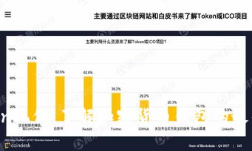 imToken玩偶：了解加密货币钱包的最佳方式？