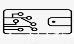 imToken苹果下载中心，安全方便的数字资产管理工