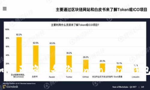 如何正确地备份 imToken 钱包？