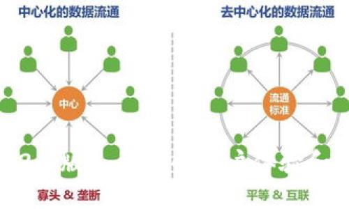 imToken官网2.0版—更好的用户体验和更多实用工具