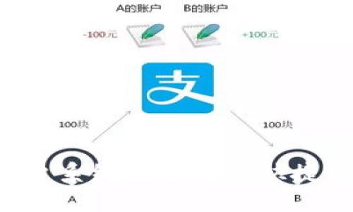 区块链政务平台系统登录方便快捷，保障信息安全