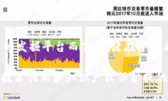 区块链专利发掘平台有哪些区块链、专利、发掘