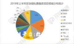 社群和区块链平台：数字时代的最佳组合