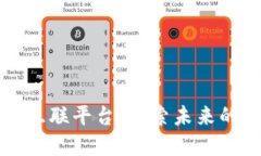 区块链与工业互联平台：探索未来的全新垂直市