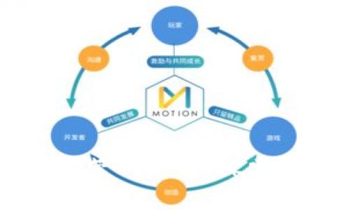 京东数字化区块链营销平台：探索未来市场营销方式