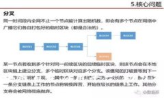 打造天津区块链自主应用平台，助力本地经济发