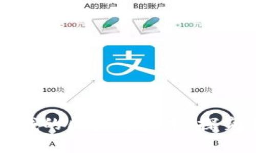 数字视频平台领域的区块链技术：探究前沿技术的应用