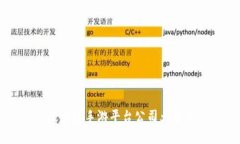 区块链手游平台公司大盘点