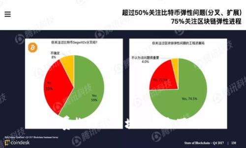 免费搬砖的区块链平台下载