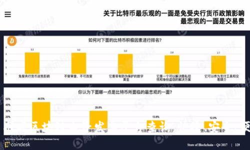 云南省区块链电子发票平台查询：快捷、安全、便利