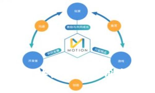 知链：区块链金融应用实践平台